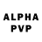 ЭКСТАЗИ Philipp Plein Svitlana Kochkina