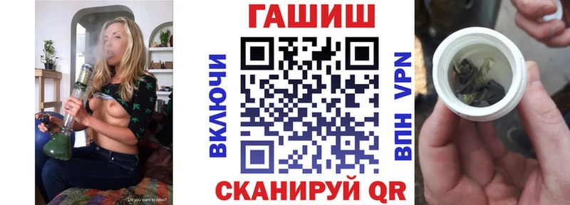 ГАШИШ индика сатива  KRAKEN вход  Родники 