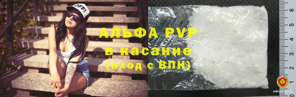 меф Балахна
