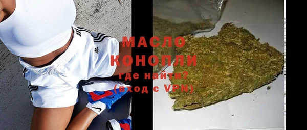 Альфа ПВП Балабаново