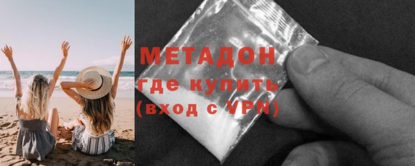 2c-b Аркадак