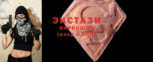 эйфоретик Арсеньев