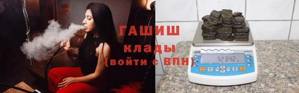 меф Балахна