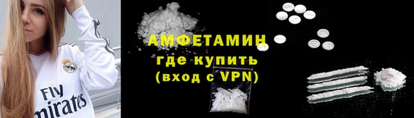 эйфоретик Арсеньев