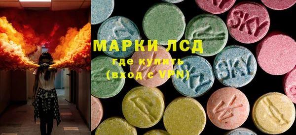MESCALINE Баксан