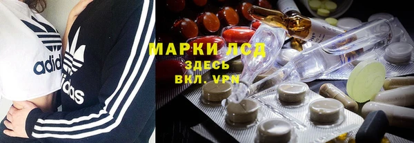 меф Балахна