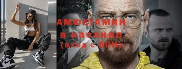 MESCALINE Баксан